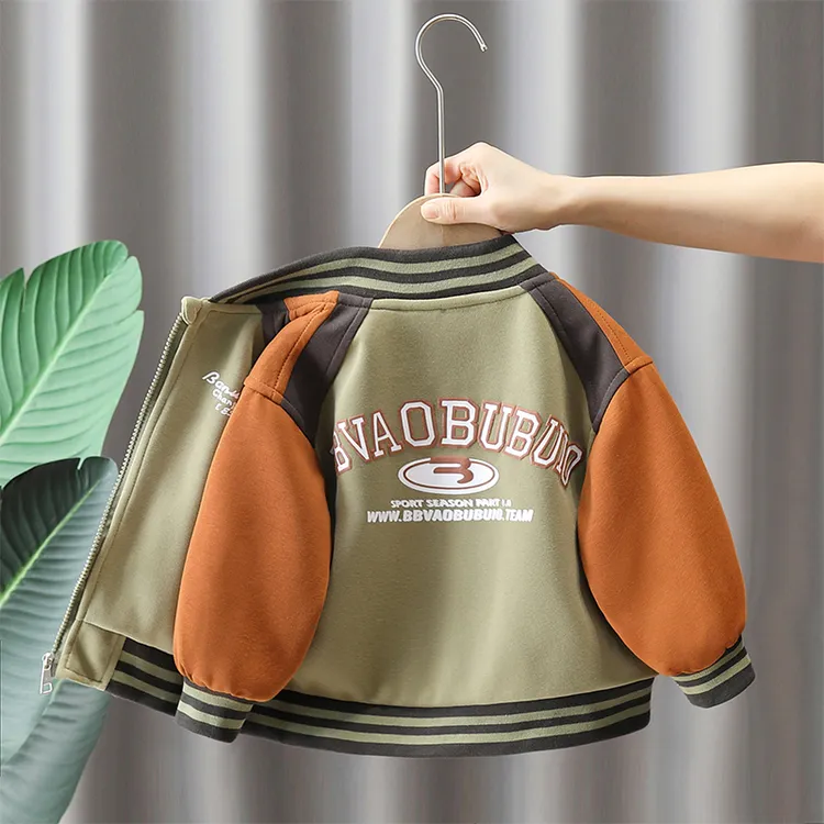 儿童春季外套新款男童小男孩男宝美式炸街棒球服时髦宝宝拼接夹克