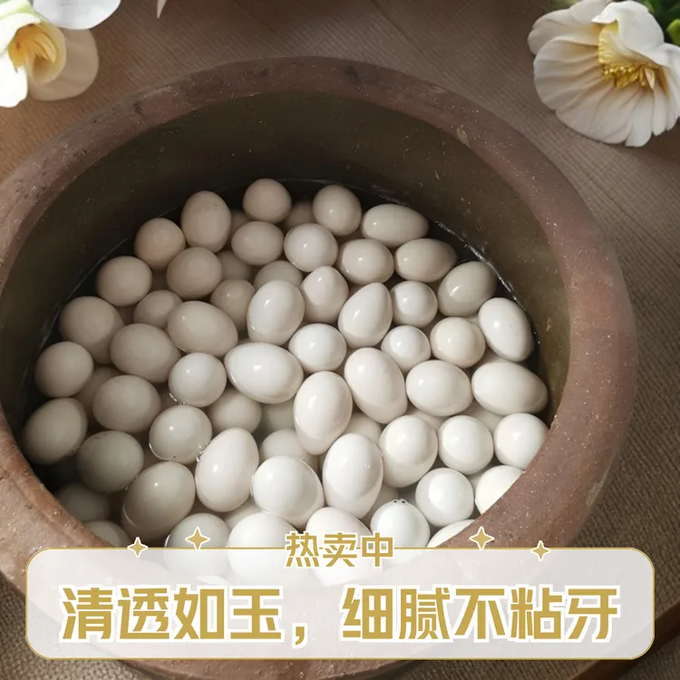 生的咸鹅蛋（东北传统盐水腌制）2.5两到2.7两一箱15枚