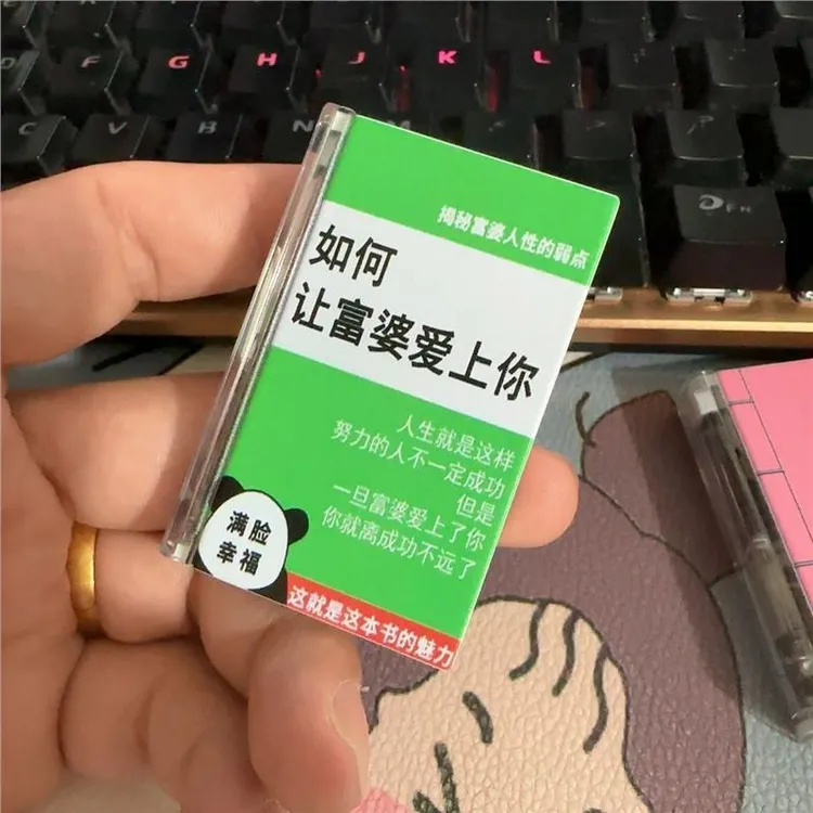 网红2024创意打火机男女书本款情侣点烟器网高颜值男士充气打火机