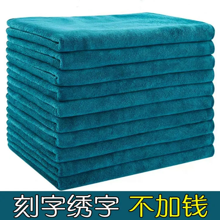 理发店专用毛巾批发美容院酒店加厚定制美发美容包头超吸水不掉毛