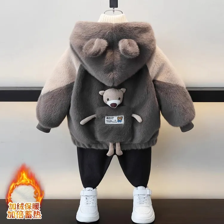 儿童装男童加绒外套秋冬款2024新款小男孩冬装加厚毛毛衣宝宝棉衣