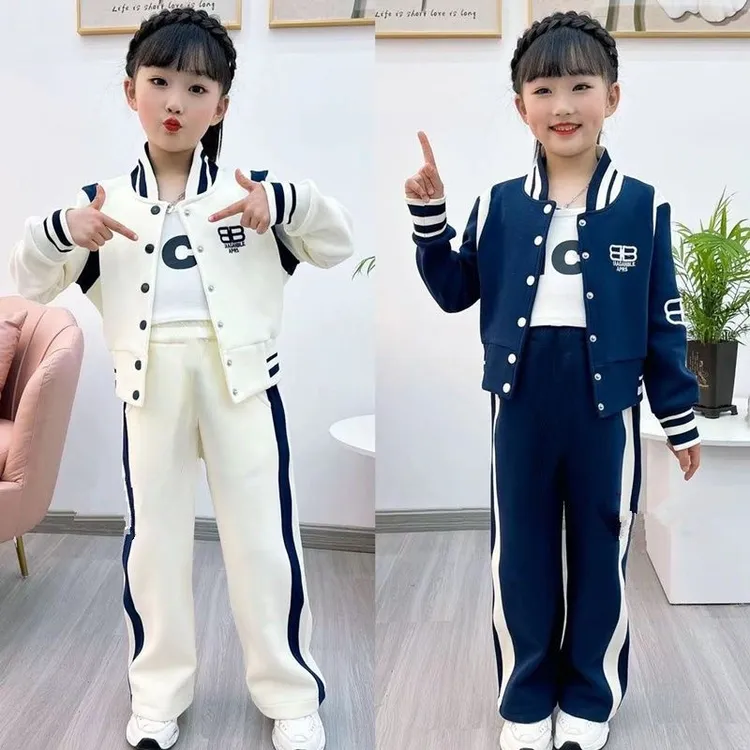 女童春秋季新款洋气B字标棒球服时尚阔腿裤运动休闲套装童装外套