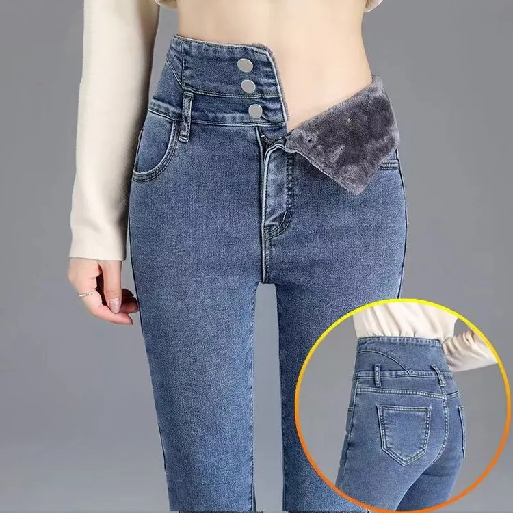 秋冬季牛仔裤女士新款高腰加绒加厚爆款显瘦女款小脚裤子女裤