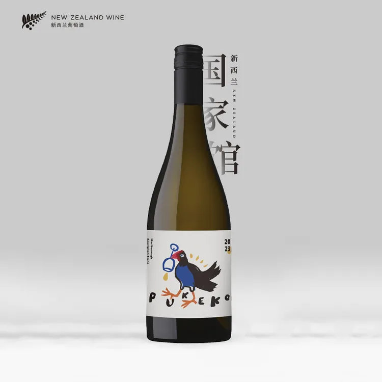 2023贪杯鸟长相思干白葡萄酒马尔堡产区晴空酒庄回味悠长