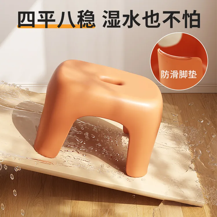 浴室防滑凳凳子客厅小板凳塑料圆凳子小凳子家用矮凳儿童凳沙发凳