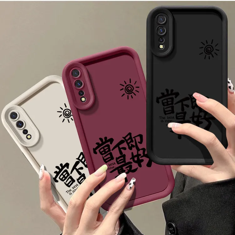 当下即好适用苹果17promax/16/15手机壳iPhone14pro/13/12/11硅胶