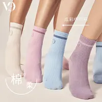 VIVI CYCLE幻彩运动中筒袜女士纯色条纹透气吸汗速干长袜尤莱特