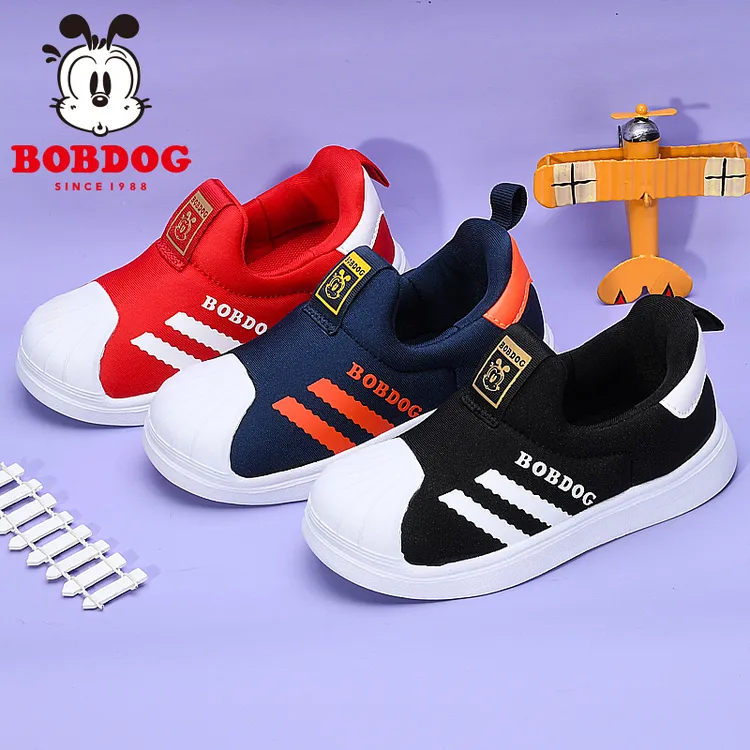 BOBDOG/巴布豆儿童鞋秋冬小童贝壳头板鞋加绒软底男女儿童宝宝鞋