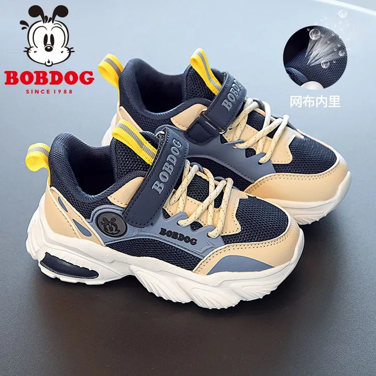 BOBDOG/巴布豆儿童运动鞋春季男鞋老爹鞋6-12岁大童软底透气跑鞋