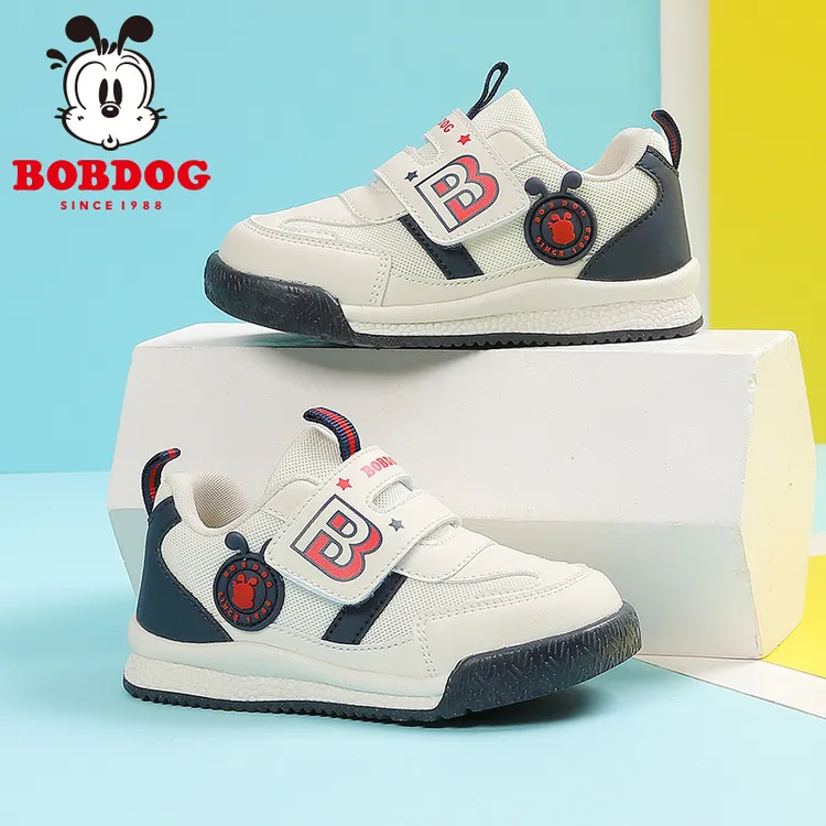 BOBDOG/巴布豆童鞋春宝宝软底学步鞋男童小童鞋子1-3岁软底男童鞋