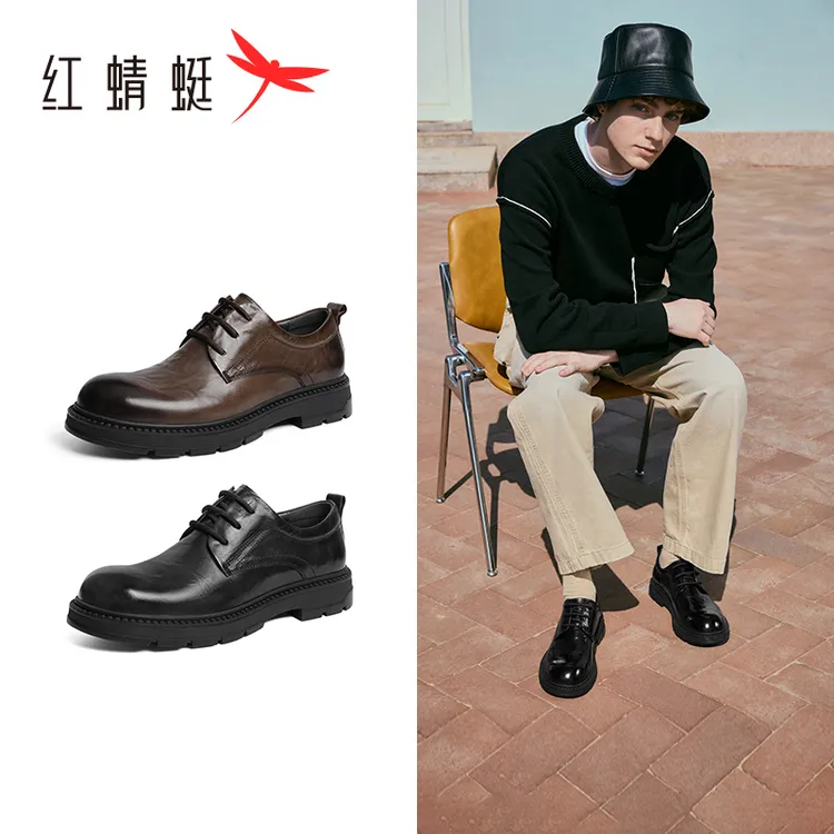 红蜻蜓正装皮鞋2025新款男士高端商务真皮皮鞋大头德比鞋男鞋