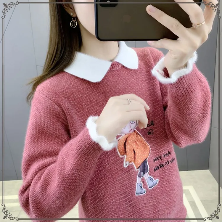 加绒加厚秋冬装娃娃领毛衣少女针织衫上衣初中生高中打底衫潮洋气