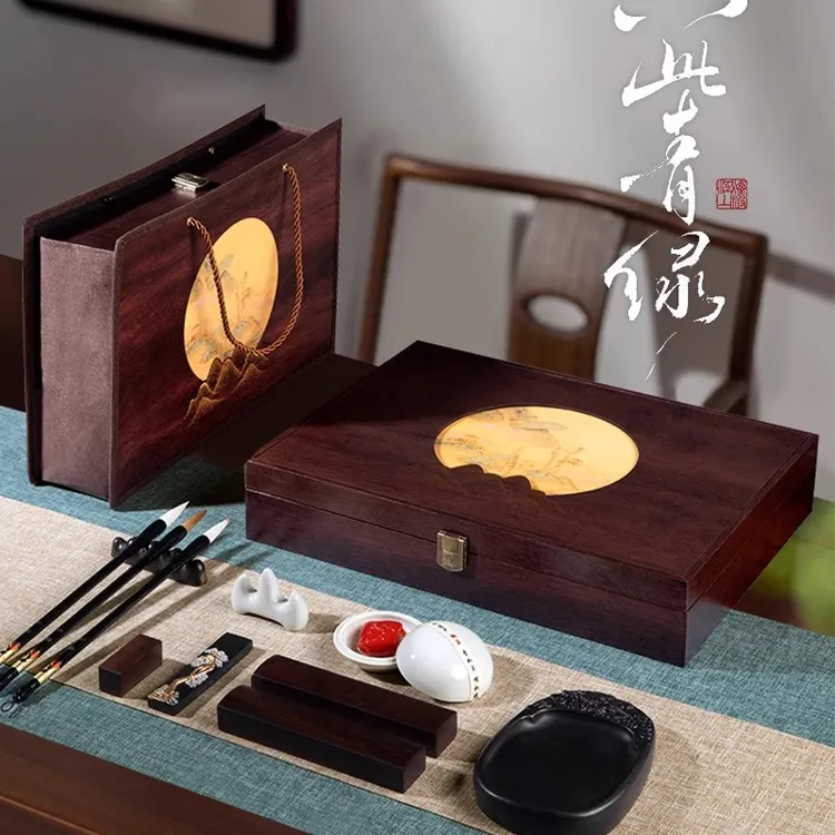 文房四宝套装笔墨纸砚全套毛笔专业级成人书法初学者三件套入门