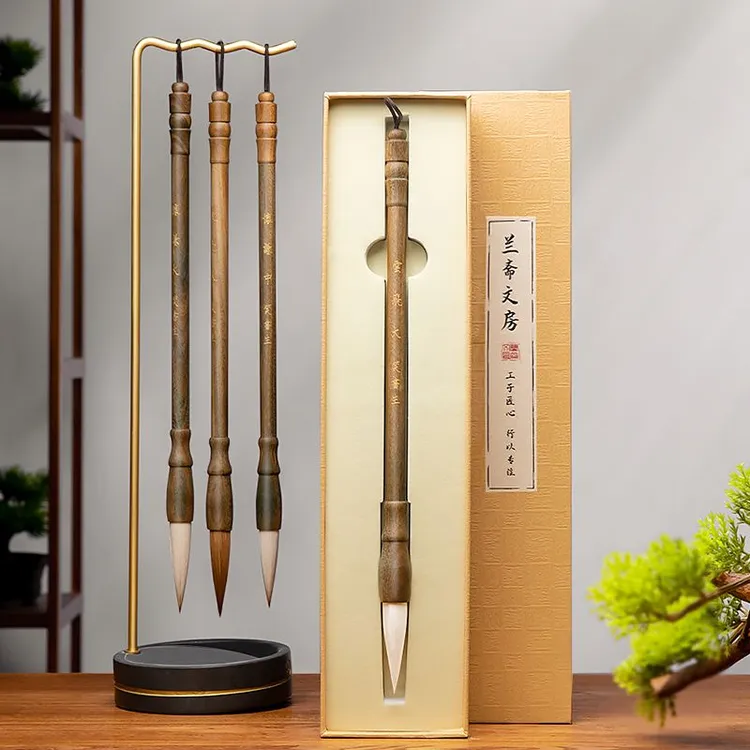 狼毫毛笔大师级书法兼毫专业级中号中楷书国画手工行书初学者匠心