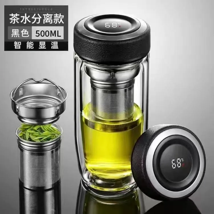 定制大容量车载刻字玻璃加厚高档透明显温茶水杯家用便携隔热杯子
