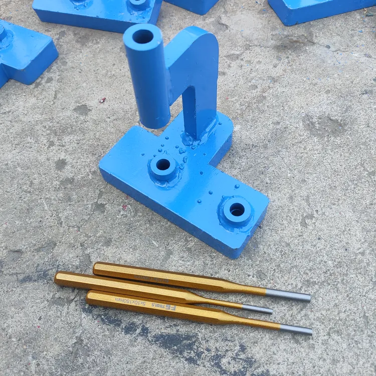 立式拆链器蓝色带三个合金钢冲子4-5-6粗冲子