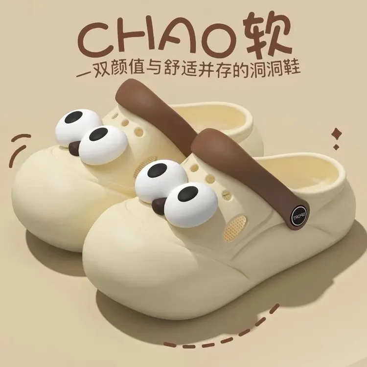 2024秋季情侣外穿两用包头拖防滑防臭软底增高踩屎感网红沙滩凉鞋