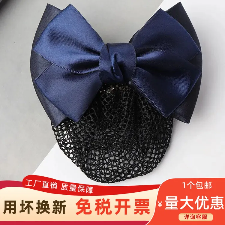 职业头花酒店银行蝴蝶结顶夹空姐工作发网饰品护士盘发带网兜头花