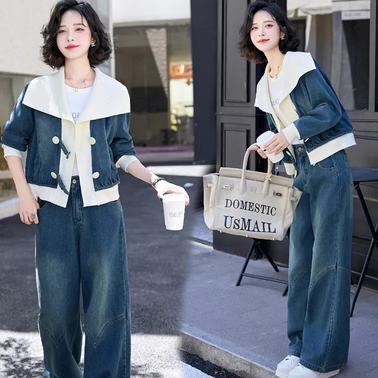 搭配一整套拼接牛仔套装女2025春秋新款休闲洋气减龄阔腿裤两件套