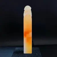 一石伴刻 雅藏粉冻甲壳虫竹节印章纯手工定制书法书画印章石料