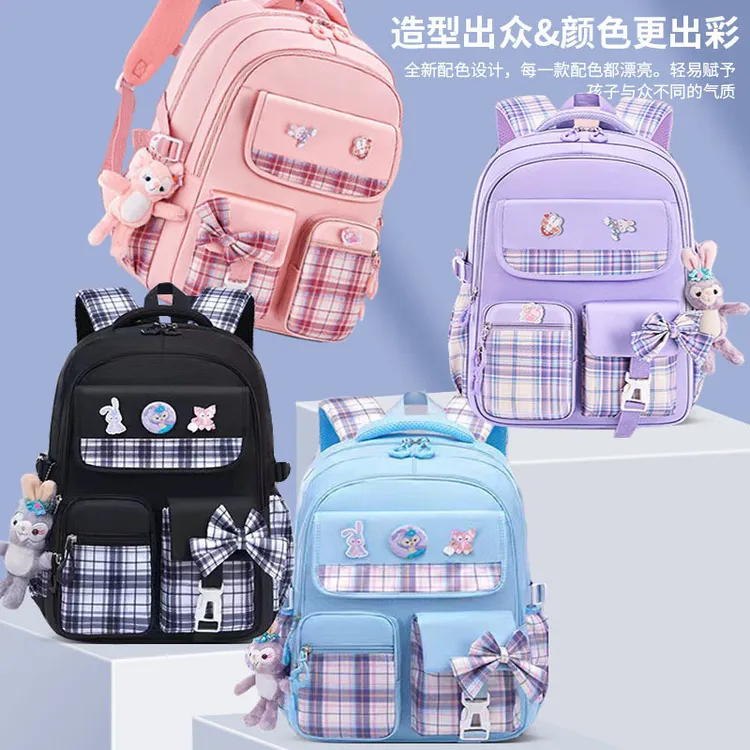 2024新款小学生书包蝴蝶结1-6年级可爱女孩儿童双肩轻便背包现货