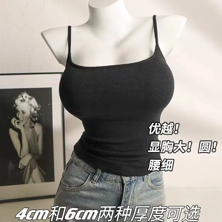 漫画胸吊带秋冬磨毛加绒保暖背心女小胸外扩显大显腰细文胸打底衣