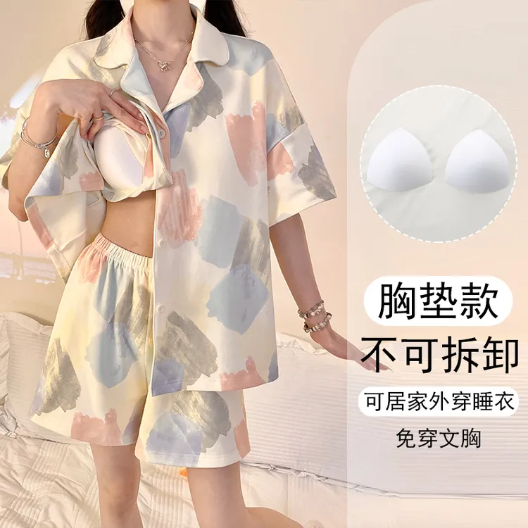 可外出睡衣女夏季带胸垫大码家居服短袖2024新款甜美可爱学生套装