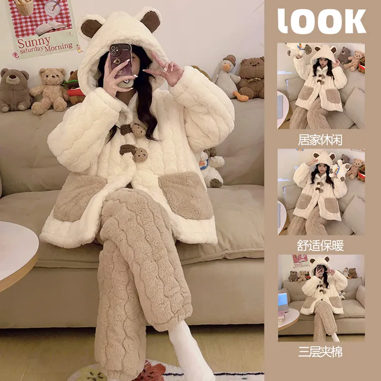 冬季睡衣女家居服三层夹棉2024新款珊瑚绒法兰绒加绒加厚保暖套装