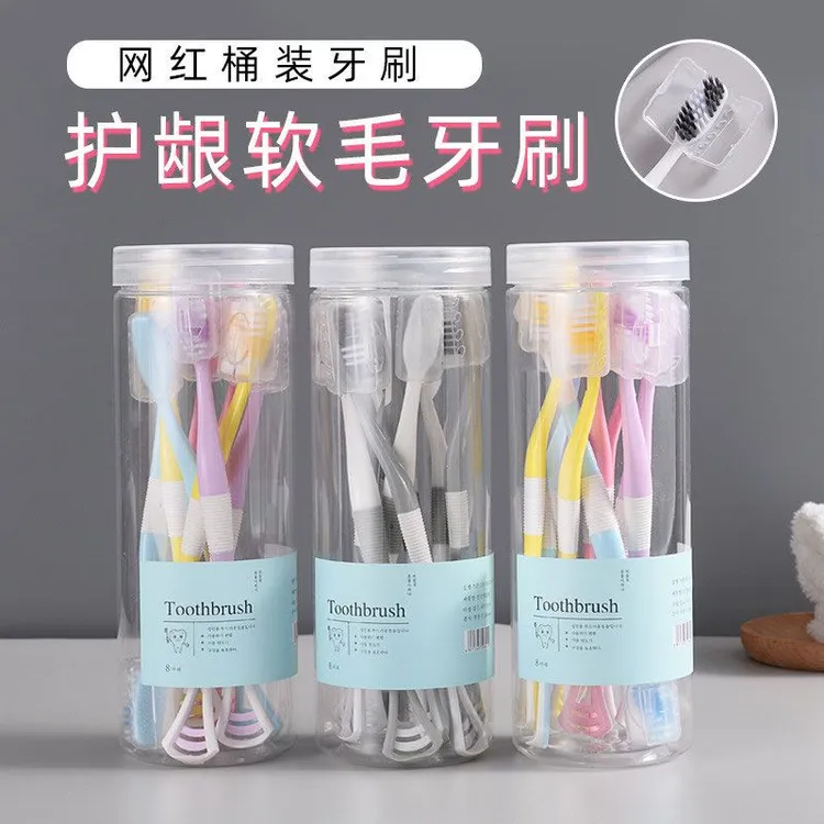 8支/桶装成人软毛牙刷家庭装清洁器去除舌苔口臭刮舌牙刷工厂直销