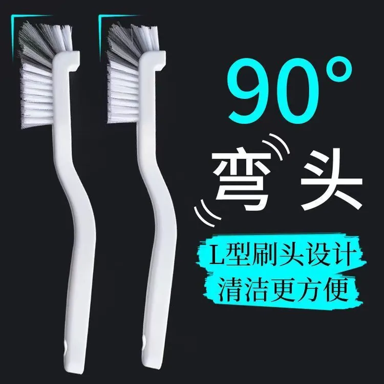 杯刷豆浆机刷榨汁机刷奶瓶刷破壁机刷水杯茶杯长柄清洁刷日式杯刷