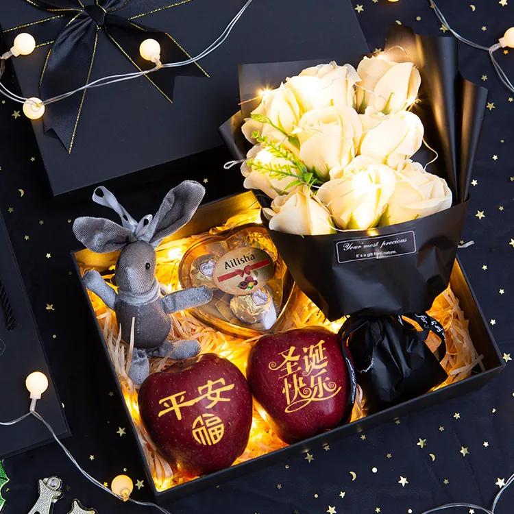 创意圣诞节礼物苹果礼盒送男女朋友情侣高颜值异地有意义平安夜礼