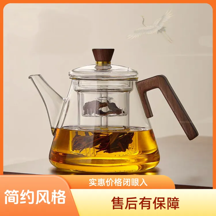 高硼硅玻璃过滤蒸煮一体煮茶壶蒸煮茶器加厚耐热风格蒸汽养生茶具
