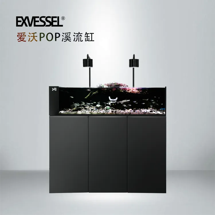 EXVESSEL/久鼎鱼缸久鼎金鱼缸 缸家用 兰寿缸 (五色可选)玻璃鱼缸