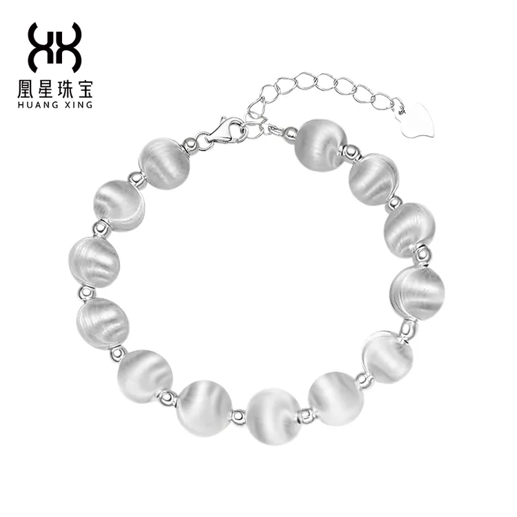 凰星 925银手链 【笑笑专属】时尚猫眼手链通体925银小众轻奢设计感