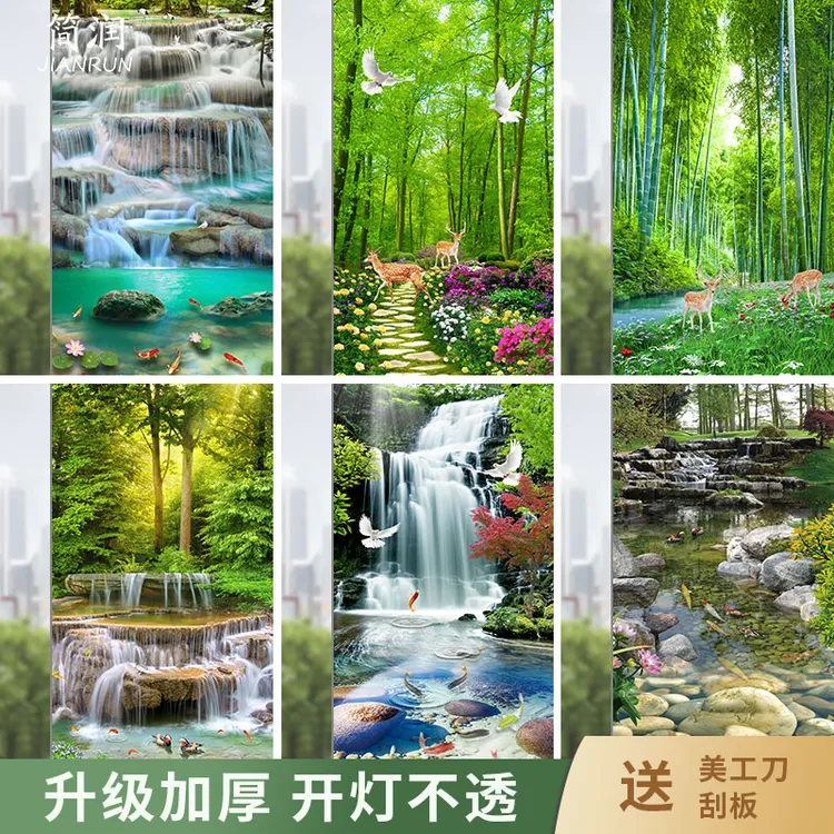 山水画定制玻璃贴膜窗户贴纸卫生间浴室磨砂贴纸卧室防窥视静电贴