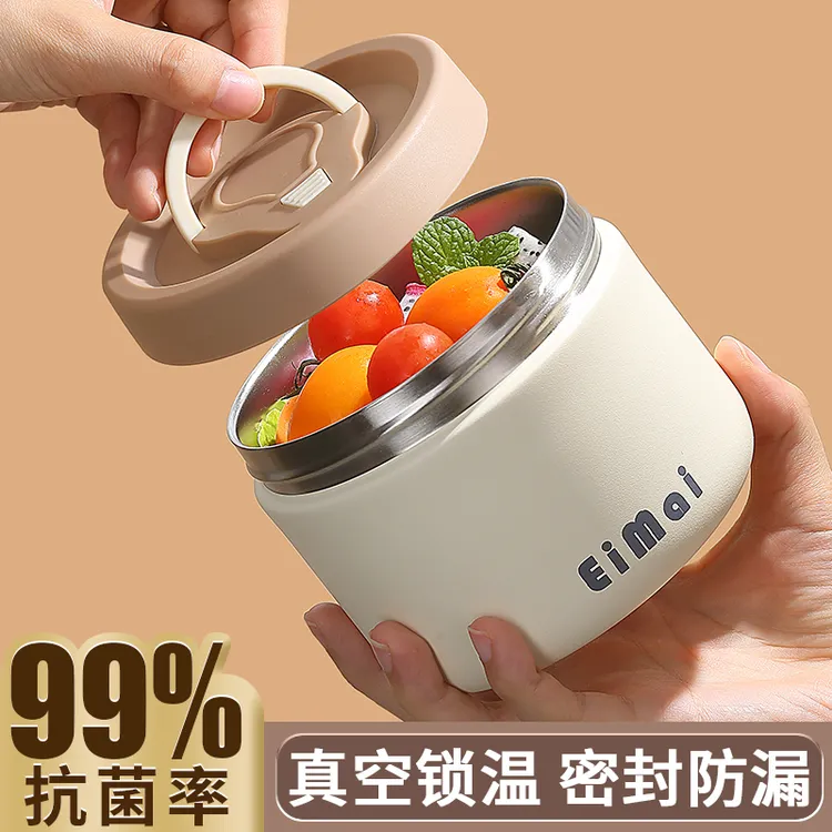 保温碗外带上班族24小时超长保温饭盒迷你小型饭桶便当餐盒带盖汤