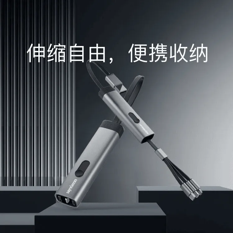 洽村 新款3C数码配件 > 数码周边 > 数据线