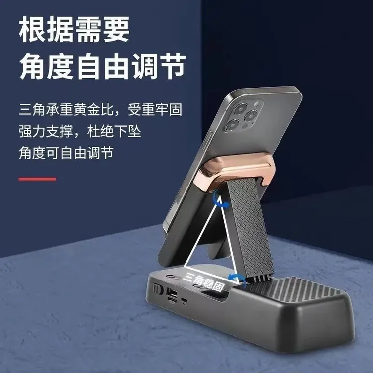 洽村1  新款多功能折叠创意支架精密工具套盒