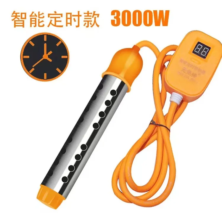 佰宥 新款装备智能定时热得快加热棒电热设备