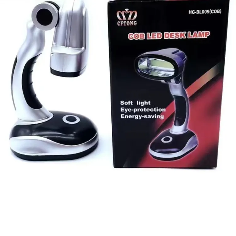 粉丝福利1 新款护眼台灯小夜灯