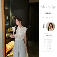 【白日梦蓝】<中秋国庆大狂欢>小个子洋气款小众衬衣高雅直筒阔腿裤