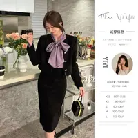【南风过境】<中秋国庆大狂欢>小个子秋冬外套中长款高腰半身裙
