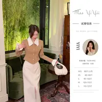 【奥本海默半身裙】<中秋国庆大狂欢>设计感小西装上衣简约半身裙