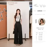 【安曼朱莉上衣】<中秋国庆大狂欢>小个子上衣宽松显瘦直筒背带裤