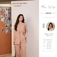 【氧气西装】<中秋国庆大狂欢>气质西装外套女高腰显瘦阔腿裤抹胸