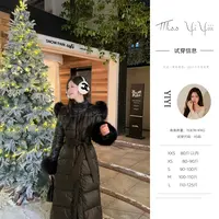 【北岛之约】<宠粉内购会>新款设计感长款羽绒服女时尚加厚