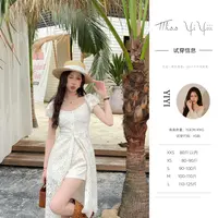 【曼塔情书连衣裙】<中秋国庆大狂欢>小个子V领开衫连衣裙A字短裤