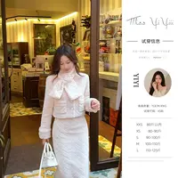 【杏仁烤奶】<中秋国庆大狂欢>上衣女洋气新款时尚高腰A字半身裙