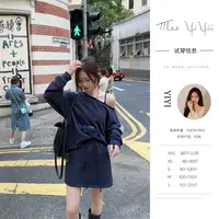 【时髦懒人】<中秋国庆大狂欢>小个子简约百搭卫衣高腰半裙喇叭裤