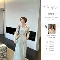 【影上花俏裤子】<中秋国庆大狂欢>气质时尚碎花剪影高腰裤子